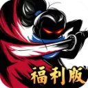 少侠好剑中文版