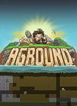 搁浅(Aground)