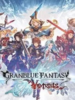碧蓝幻想Versus中文版