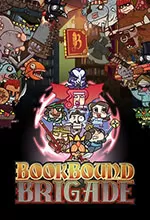 书卷旅队中文版