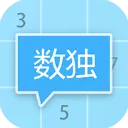 数独大本营官方版