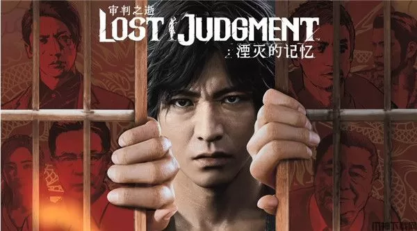 审判之逝湮灭的记忆steam中文版下载