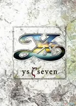 伊苏7免安装绿色版