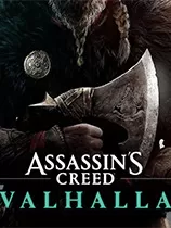 刺客信条英灵殿修改器