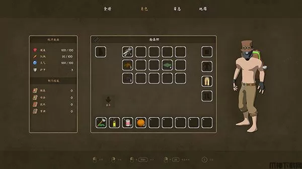 Scrapnaut免安装绿色中文版下载