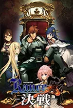 兰斯10SSG修改器