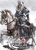 赵云传云汉腾龙(赵云传重制版)steam中文版