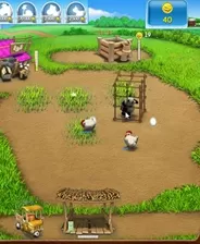 疯狂农场2修改器