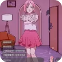 原来如此啊手游
