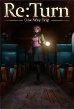 返回单程旅行免安装绿色中文版