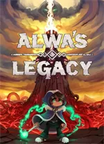 奥瓦的遗产pc中文版