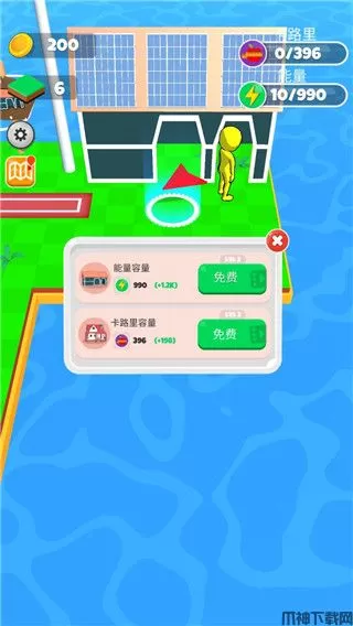 肌肉乐园游戏