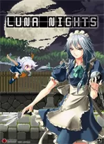 东方月神夜PC完整版