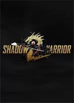 影子武士2中文版