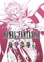 最终幻想2电脑版