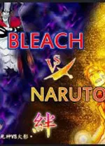 真死神VS火影绊电脑版