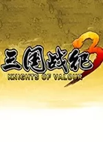 三国战纪3电脑单机版