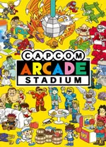 卡普空街机馆官方中文版