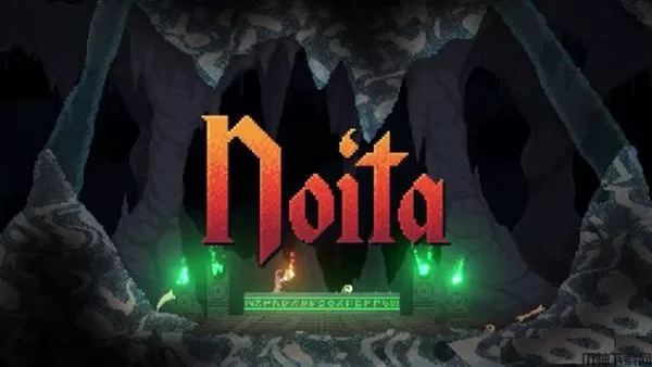女巫Noita中文版下载