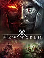 新世界New World电脑版