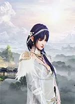 蜀山初章官方中文版