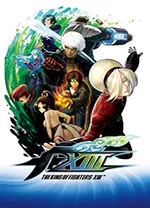 拳皇13电脑版