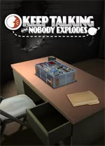 没人会被炸掉中文版