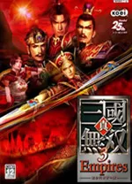 真三国无双3中文版