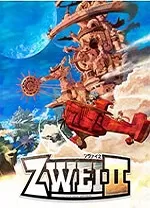 双星物语2加强版