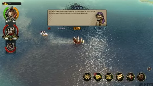 黑湾海盗中文免安装版下载