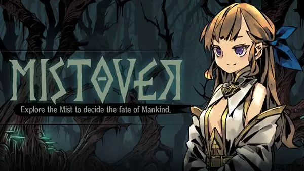 漩涡迷雾中文版