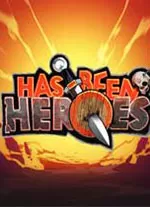 过气英雄免安装简体中文绿色版