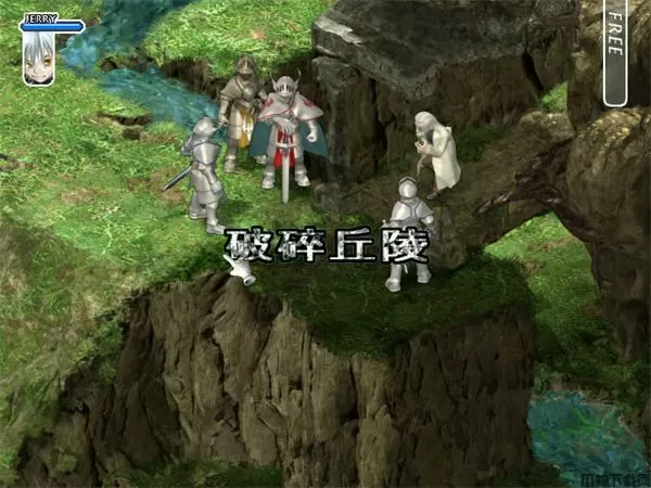 异域狂想曲下载