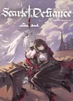 血色逆旅我们之间的高墙中文版