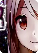 神大人的心脏中文版