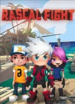 捣蛋大作战电脑版