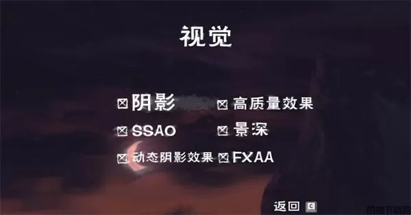 魔窟冒险