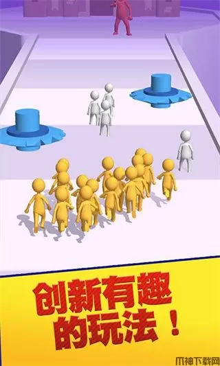 团结行动游戏下载安装
