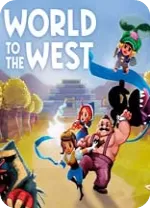 西方世界免安装绿色中文版