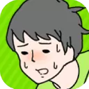 害羞男孩游戏手机版