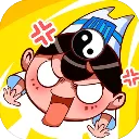 道士下山手游