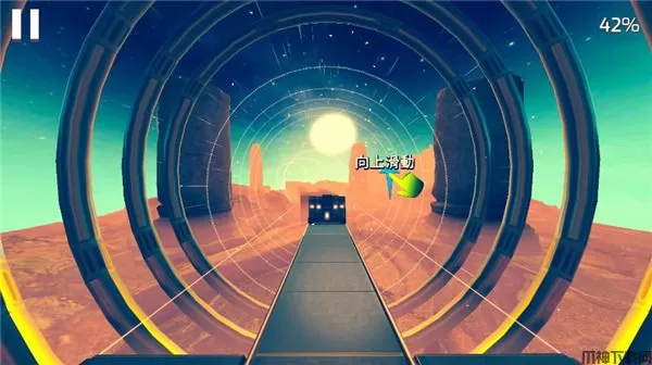 故障短跑手机版(Super Glitch)下载