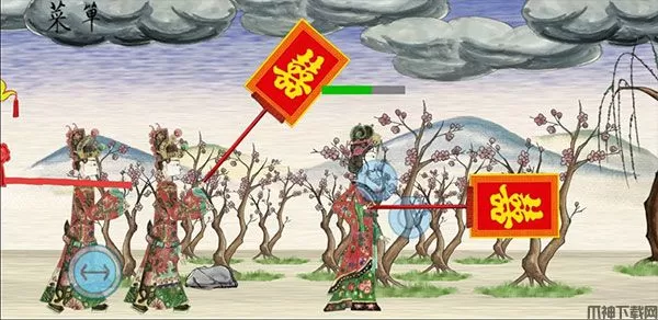 皮影京剧锁麟囊官方正版下载