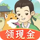 古代乡村生活红包版