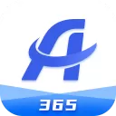 爱信诺365开票软件