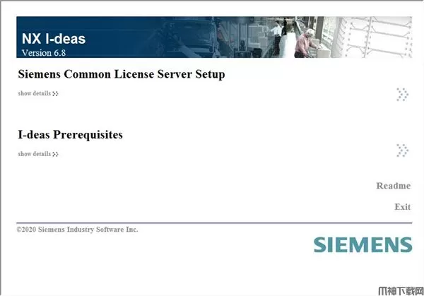 NX I-deas中文版下载