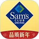 山姆会员商店电脑版「含模拟器」