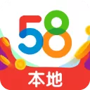 58本地电脑版「含模拟器」