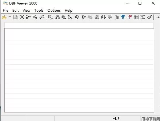 DBF Viewer 2000(DBF文件查看器)下载