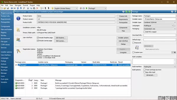 tarma installmate官方版